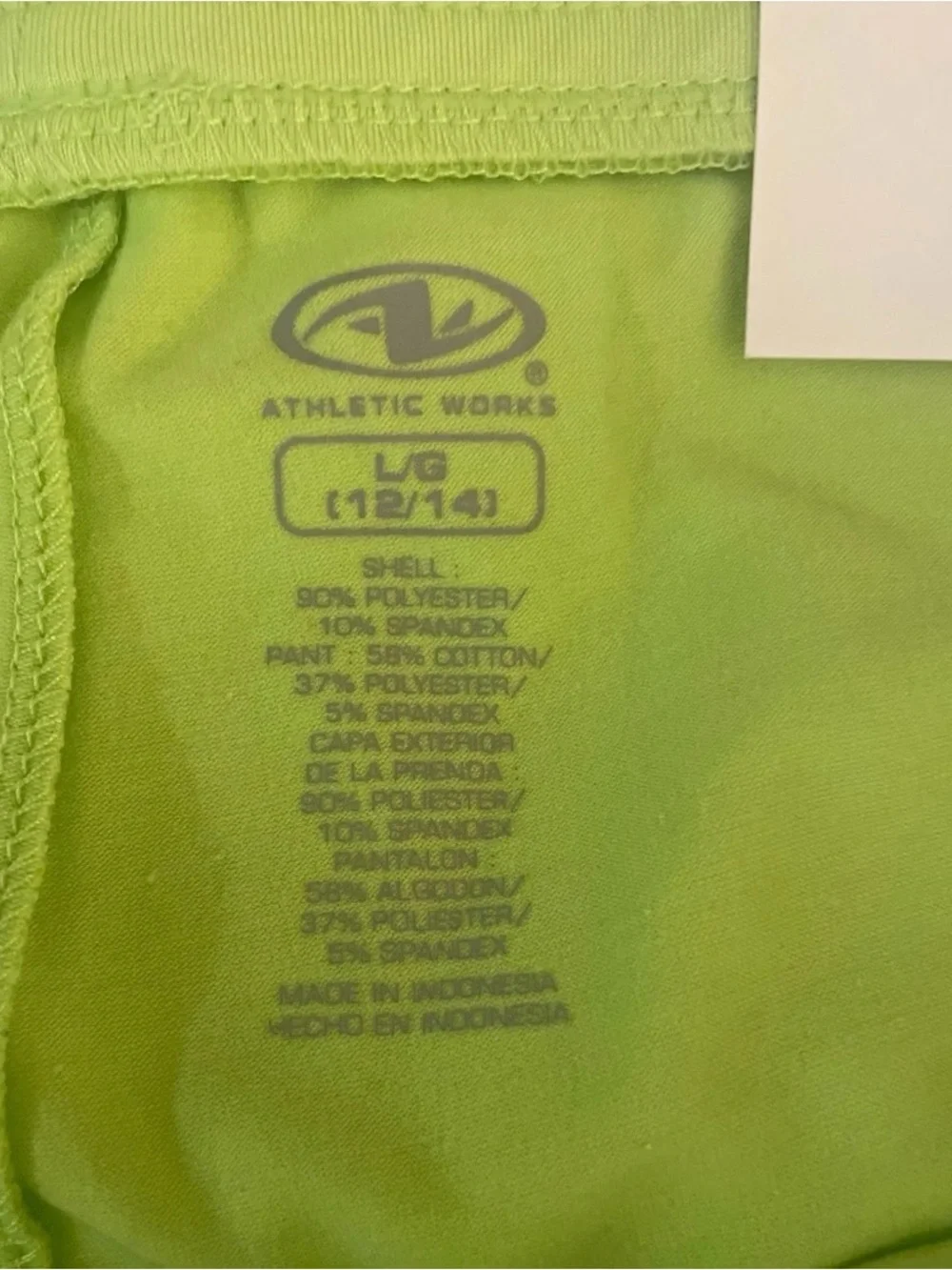 Light Green Active Skort - Women's Athletic Skirt